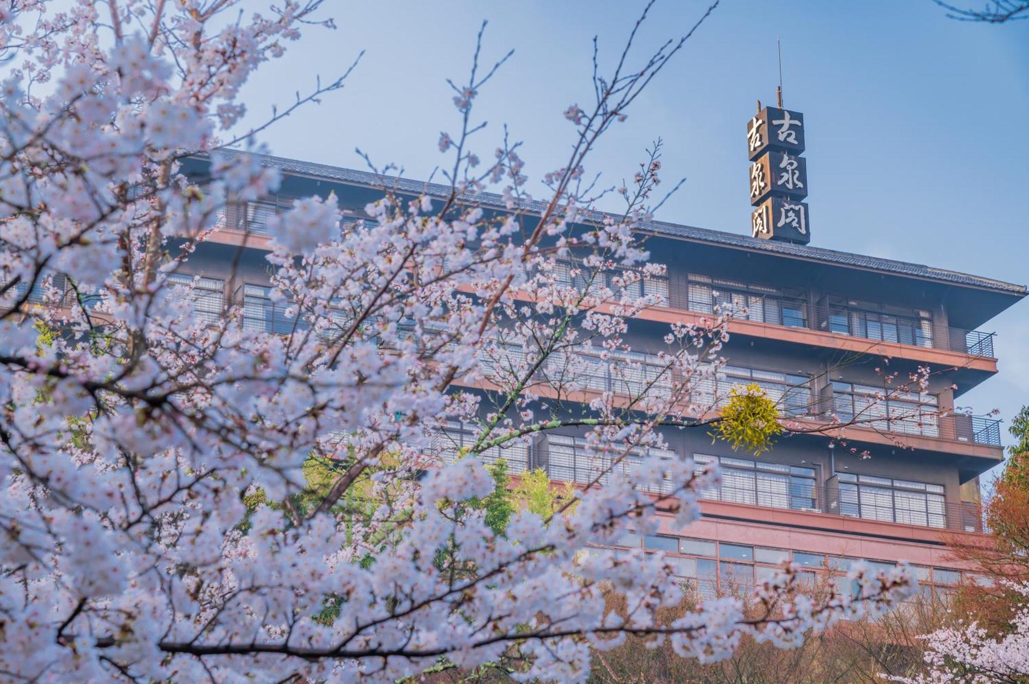 Motoyu Kosenkaku Hotel Kobe Luaran gambar